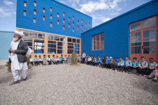 Maria Grazia Cutuli Primary School
