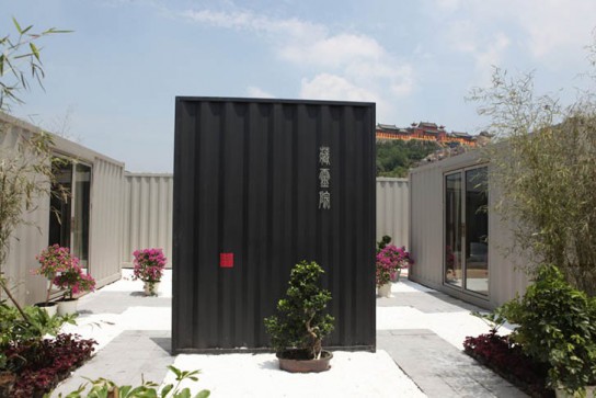 Tongheshanzhi-Landscape-Design-Co-Recycled-Containers-Xiangxiangxiang-Boutique-Container-Hotel-1