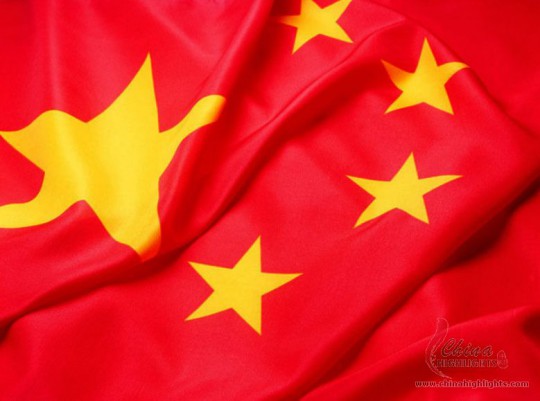 china-national-flag
