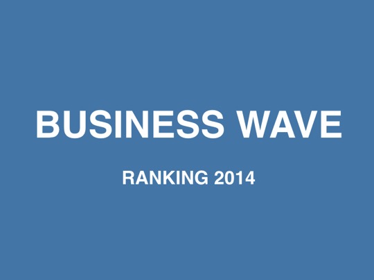 Business wave ranking2014