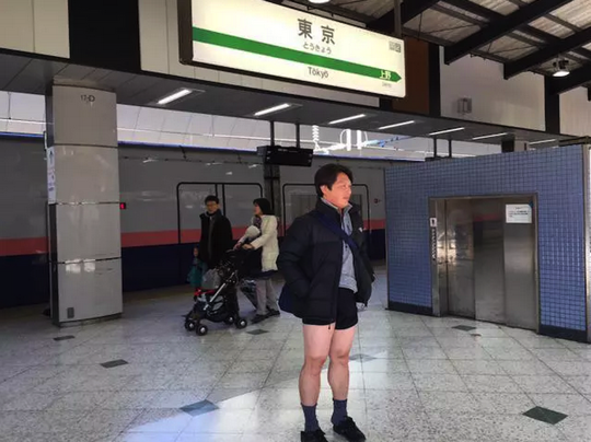 No pants subway ride2015  japan