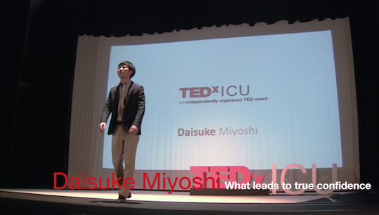 Daisuke miyoshi tedxicu