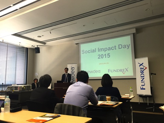 Social impact day 2015 01