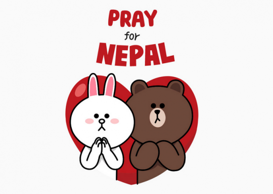Pray for nepal 540x383