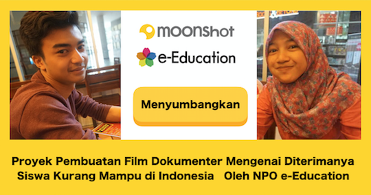 moonshot_bahasa_indonesia