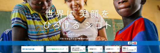 スクリーンショット 2014-11-29 9.23.31