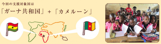 スクリーンショット 2015-01-14 10.01.45