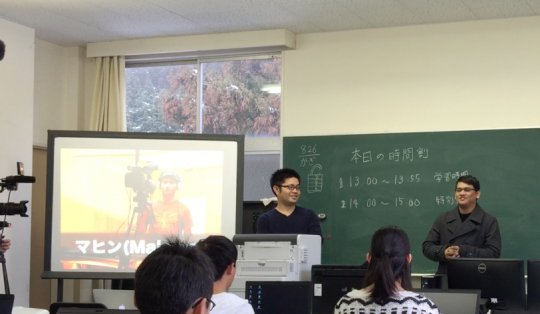 スクリーンショット 2015-01-16 16.12.12