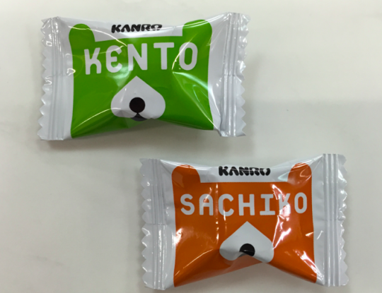 スクリーンショット 2015-01-31 20.34.51