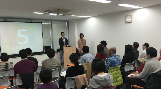 スクリーンショット 2015-02-08 14.41.58