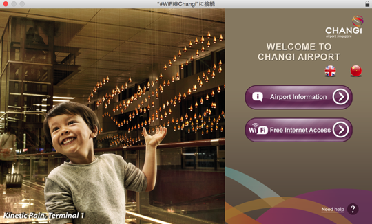 スクリーンショット 2015 02 24 14 27 08