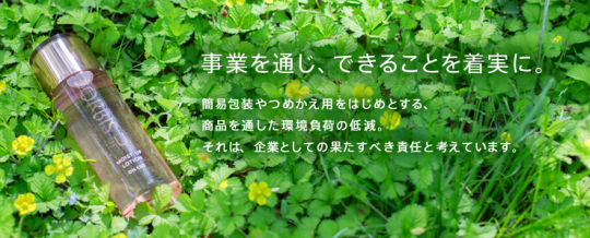 スクリーンショット 2015-04-15 16.10.53