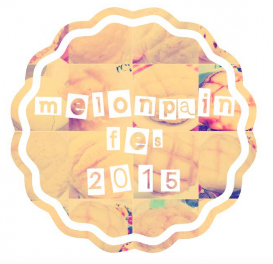 スクリーンショット 2015-04-29 18.40.30