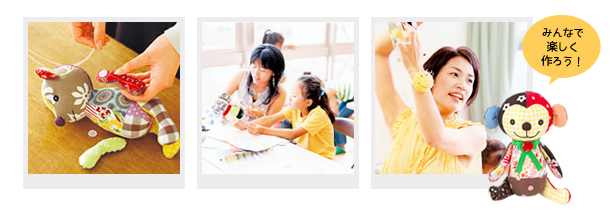 スクリーンショット 2015-09-05 15.20.33