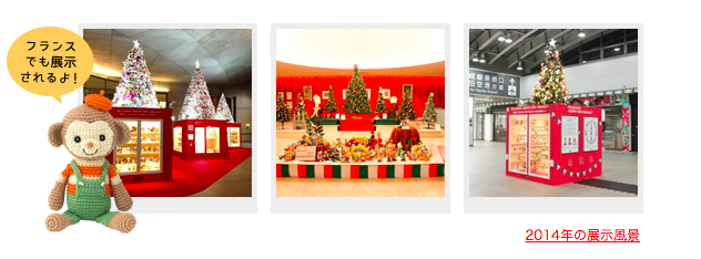 スクリーンショット 2015-09-05 15.20.40