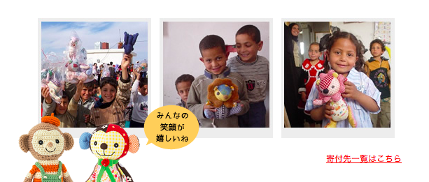 スクリーンショット 2015-09-05 15.21.01