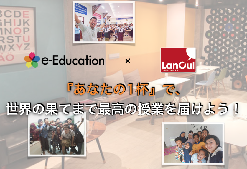 スクリーンショット 2015-11-14 16.19.52