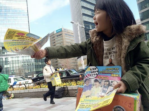 スクリーンショット 2016-01-13 11.19.46