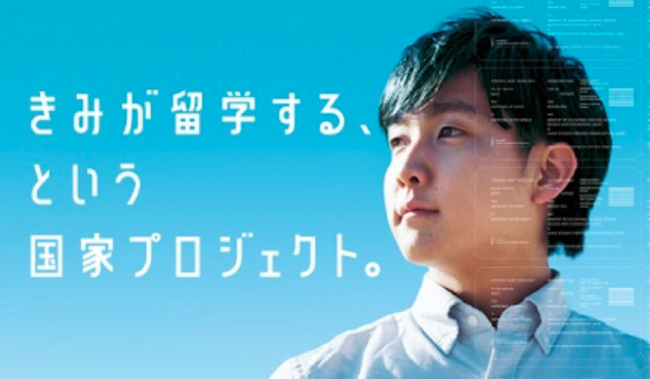 %e3%82%b9%e3%82%af%e3%83%aa%e3%83%bc%e3%83%b3%e3%82%b7%e3%83%a7%e3%83%83%e3%83%88-2016-09-18-16-25-16