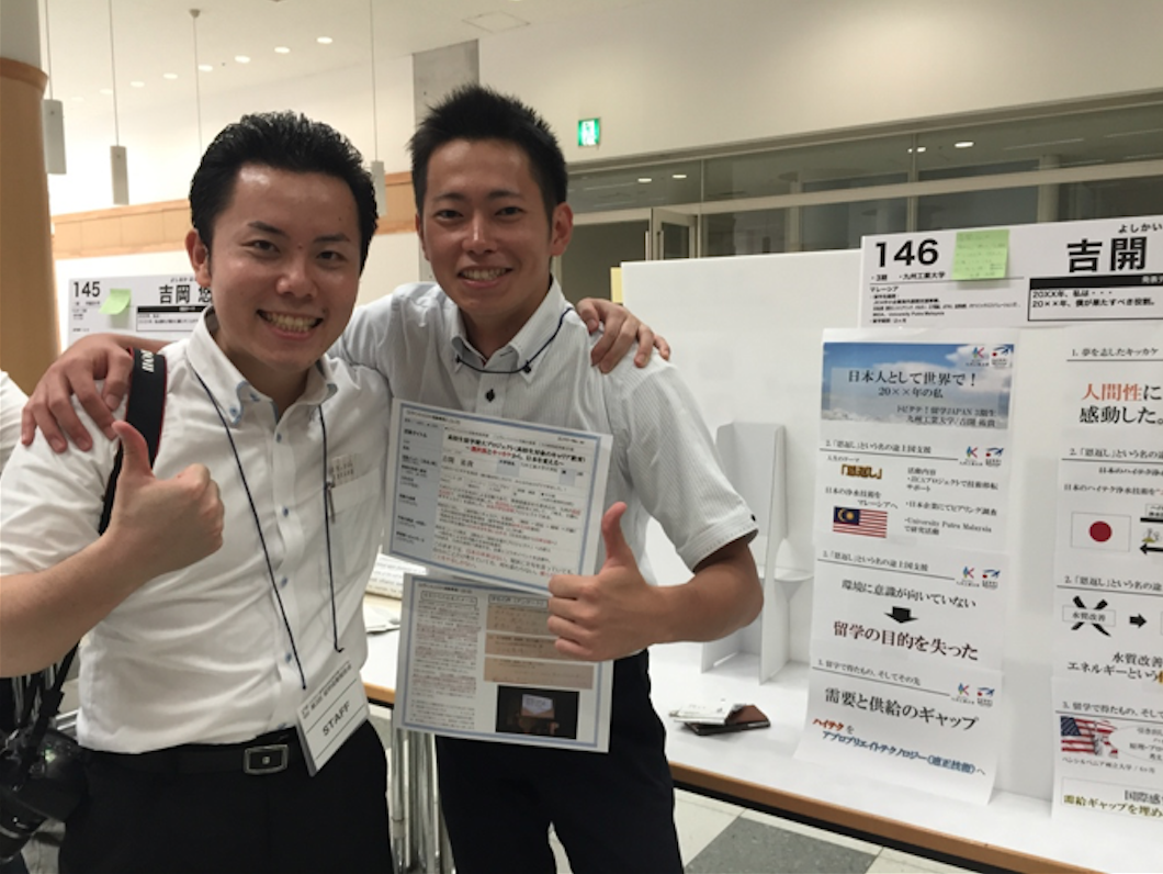 %e3%82%b9%e3%82%af%e3%83%aa%e3%83%bc%e3%83%b3%e3%82%b7%e3%83%a7%e3%83%83%e3%83%88-2016-09-18-16-25-49