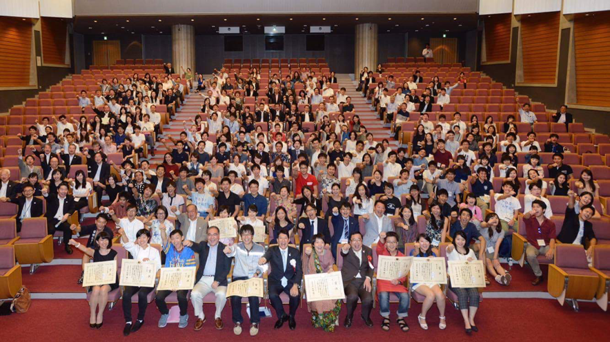 %e7%ac%ac2%e5%9b%9e%e5%a0%b1%e5%91%8a%e4%bc%9a%e9%9b%86%e5%90%88%e5%86%99%e7%9c%9f%ef%bc%92