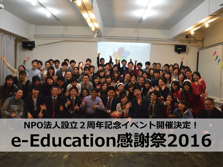 %e3%82%b9%e3%83%a9%e3%82%a4%e3%83%88%e3%82%991