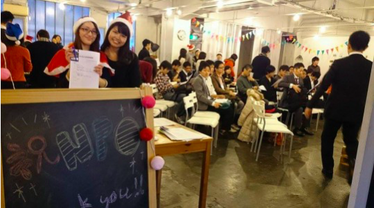 スクリーンショット 2017-11-25 13.50.43