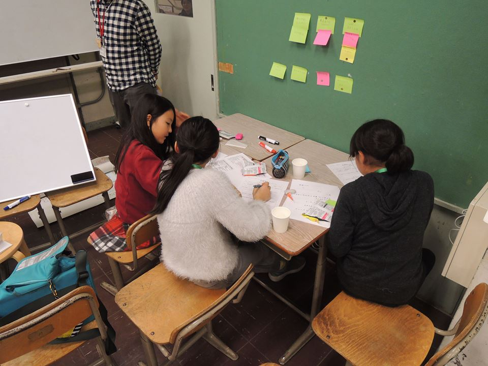 こたえのない学校3