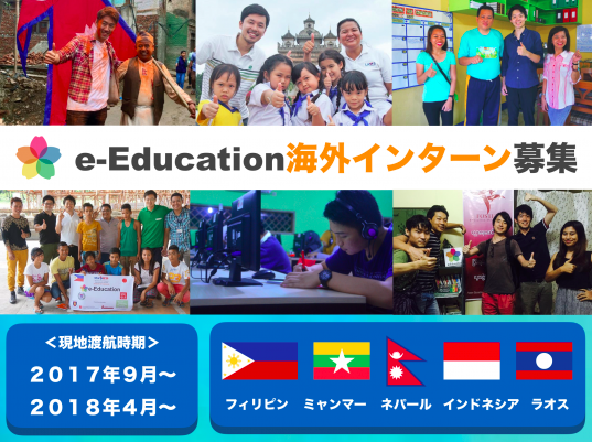 スクリーンショット 2018-04-13 16.40.29