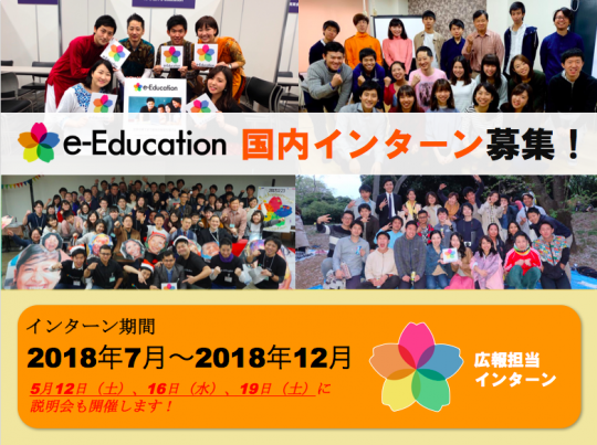 スクリーンショット 2018-05-01 15.29.52