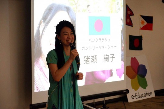 バングラデシュ・猪瀬