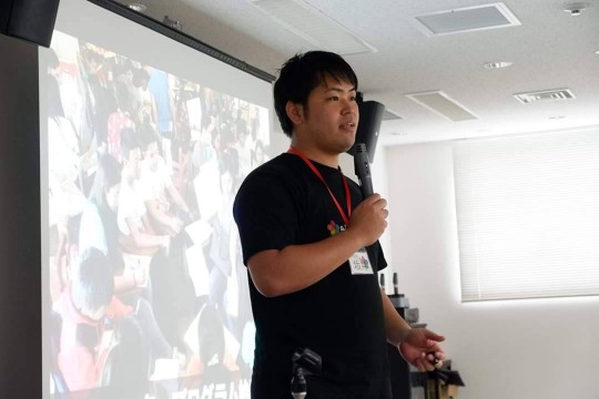 フィリピン・坂井