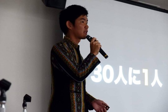 ミャンマー・古波津