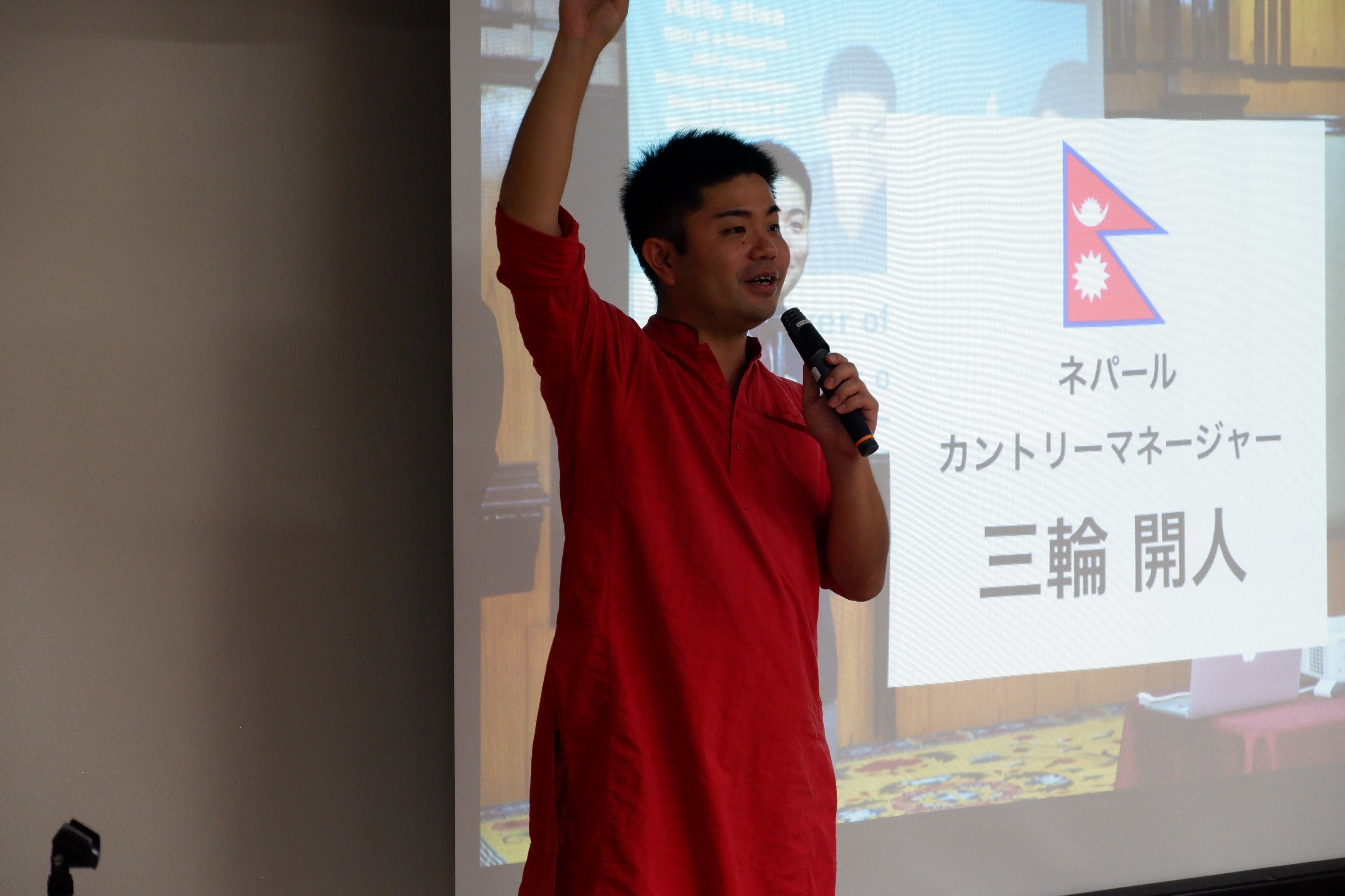 ネパール・三輪