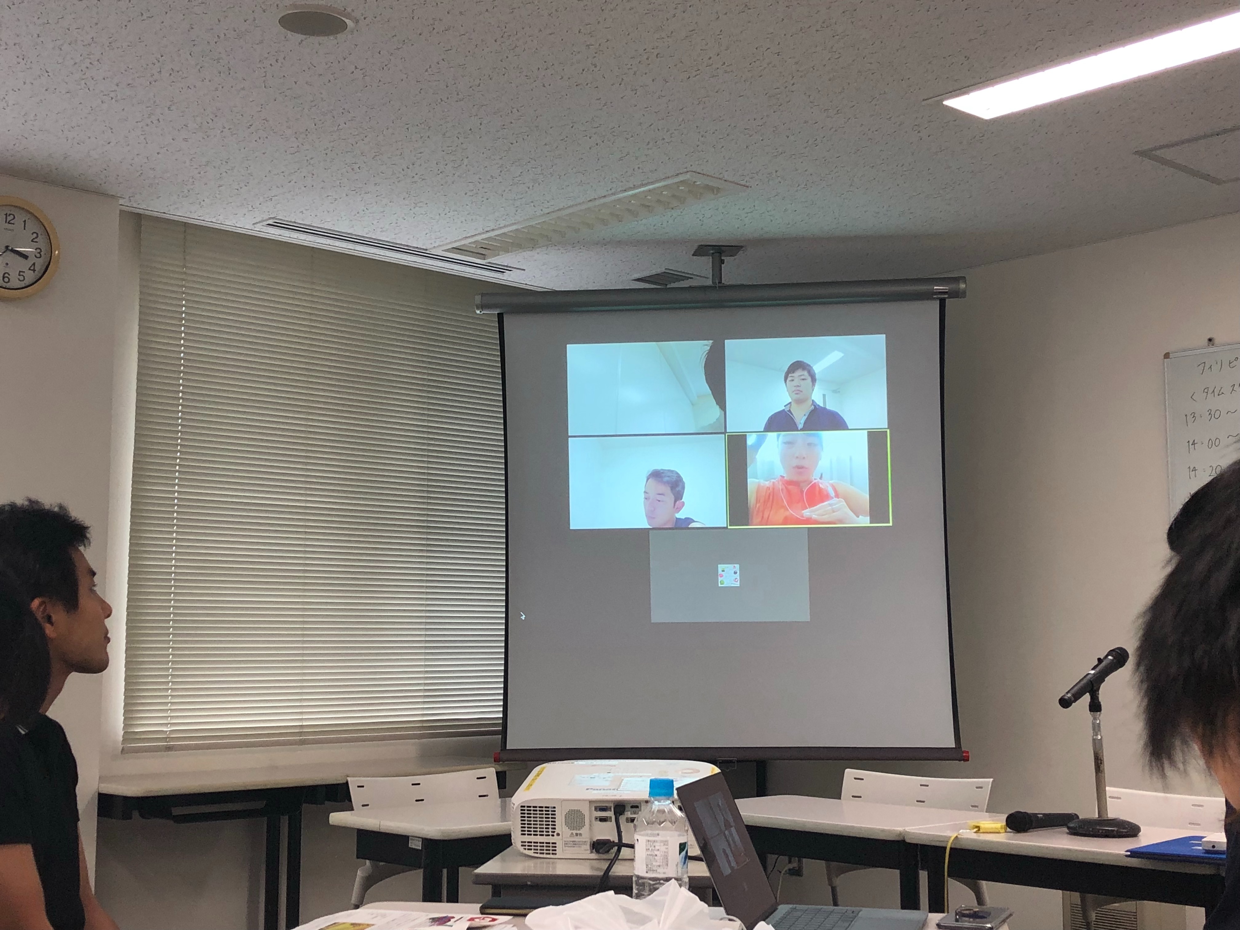 客観情報の共有２