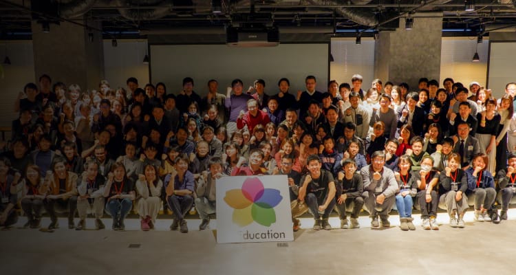 キービジュアル