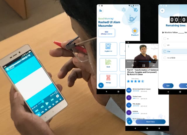 e-Educationの取り組み