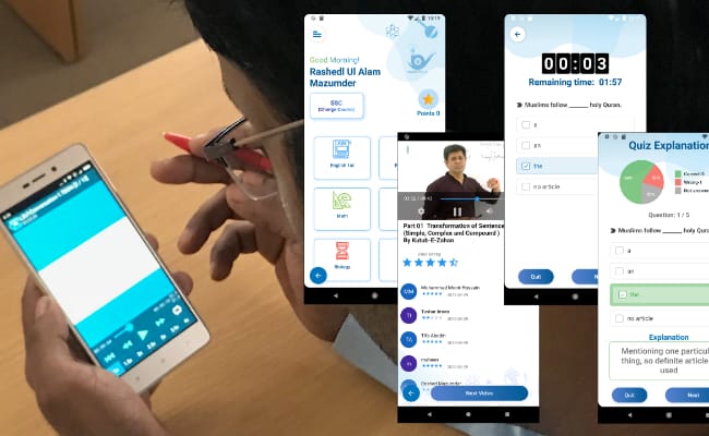e-Educationの取り組み
