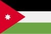 ヨルダン