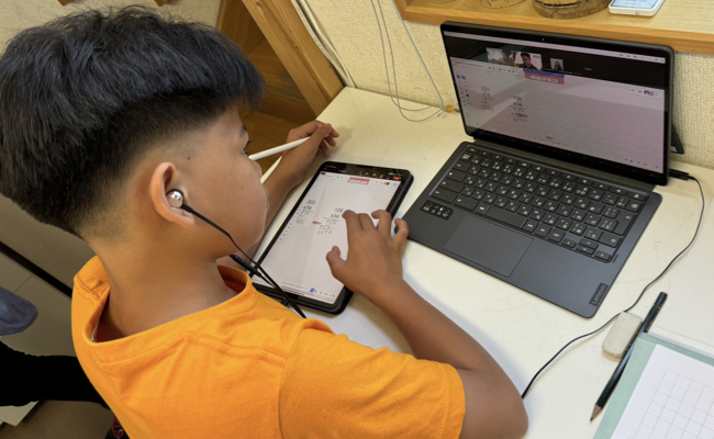 e-Educationの取り組み