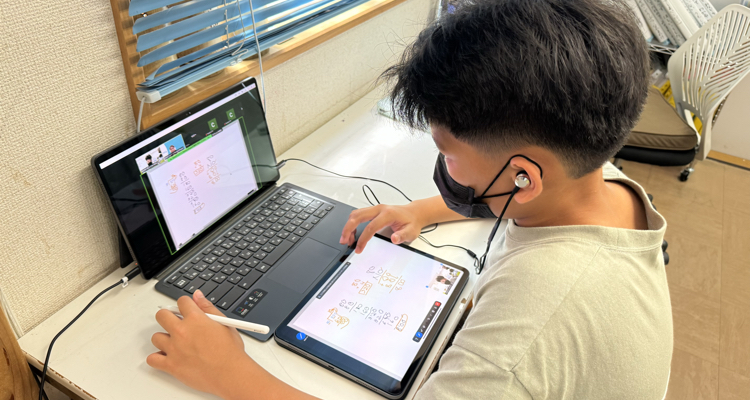 キービジュアル