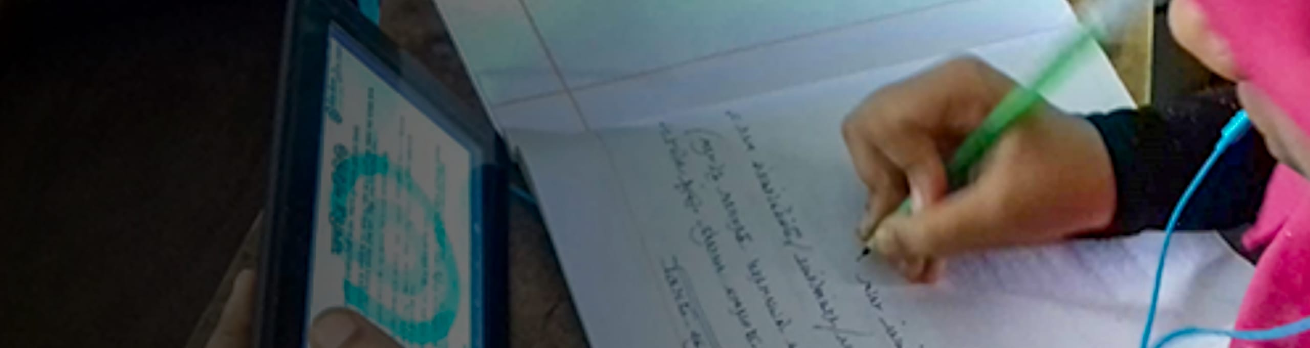 キービジュアル