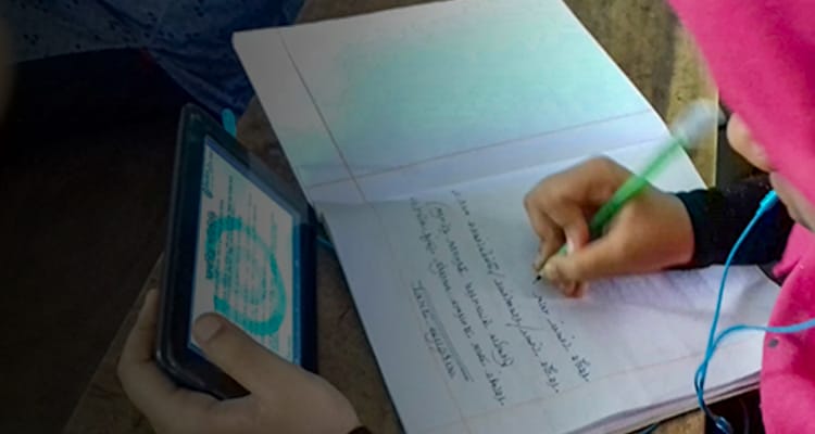 キービジュアル