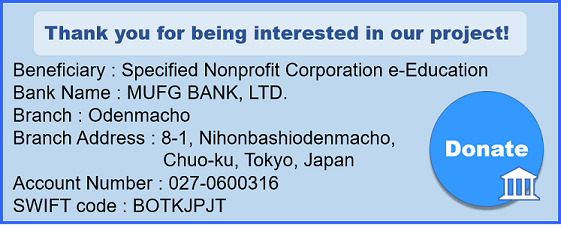 Thank you for being interested in our project