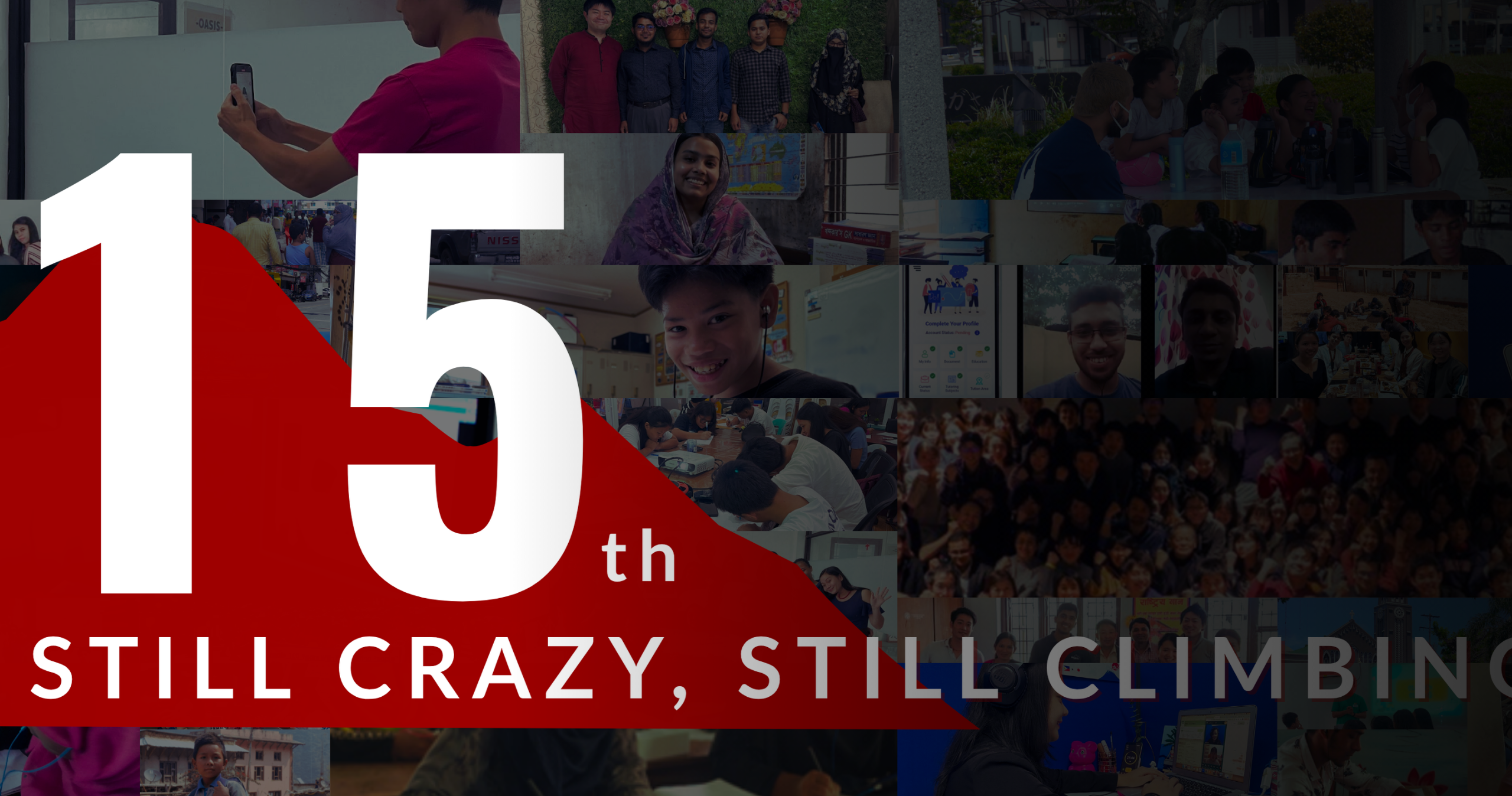 キービジュアル