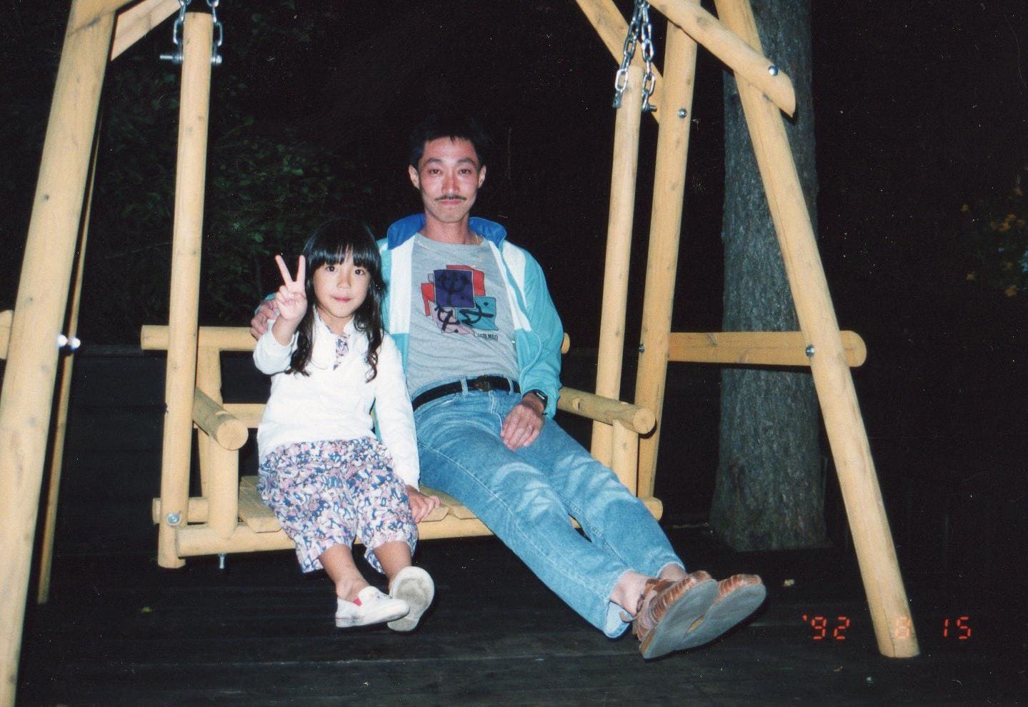 ６歳の頃にお父様と