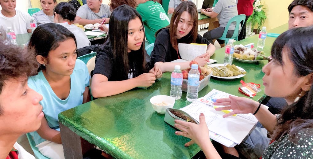 フィールドワークに参加する