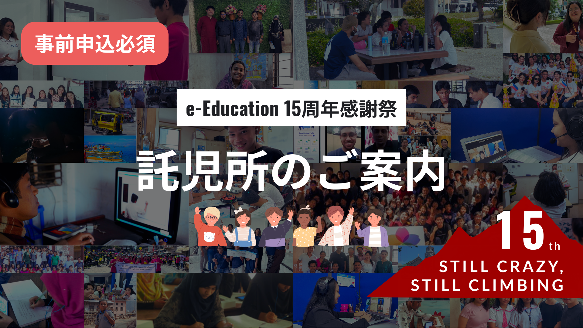 3cae87b566696598479d6bb8dec3ec1c-1767516202.png 3cae87b566696598479d6bb8dec3ec1c-1767516202.png