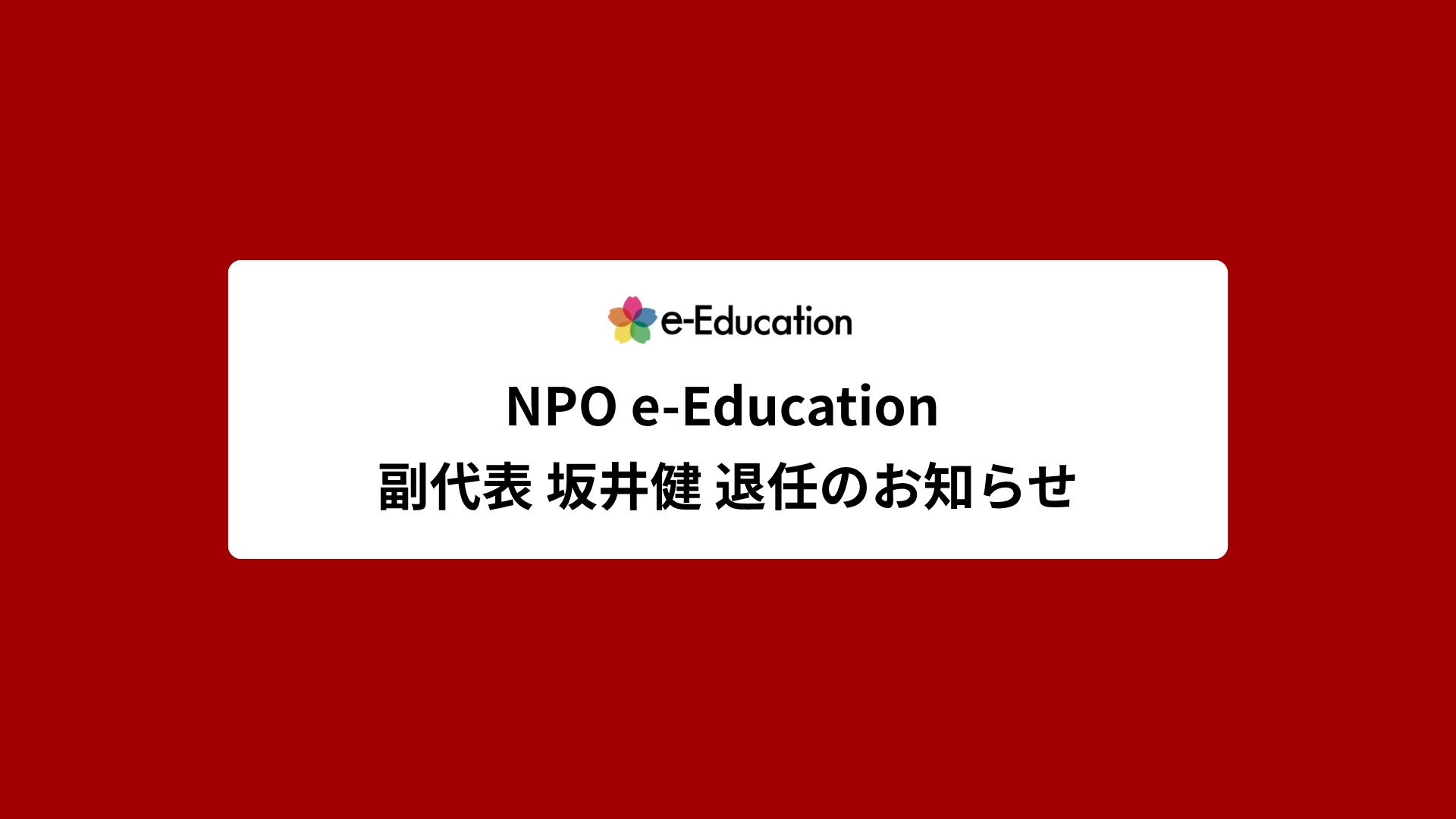 802236c8cb6864ad92d8a20eefc2b95e-1787880118.png