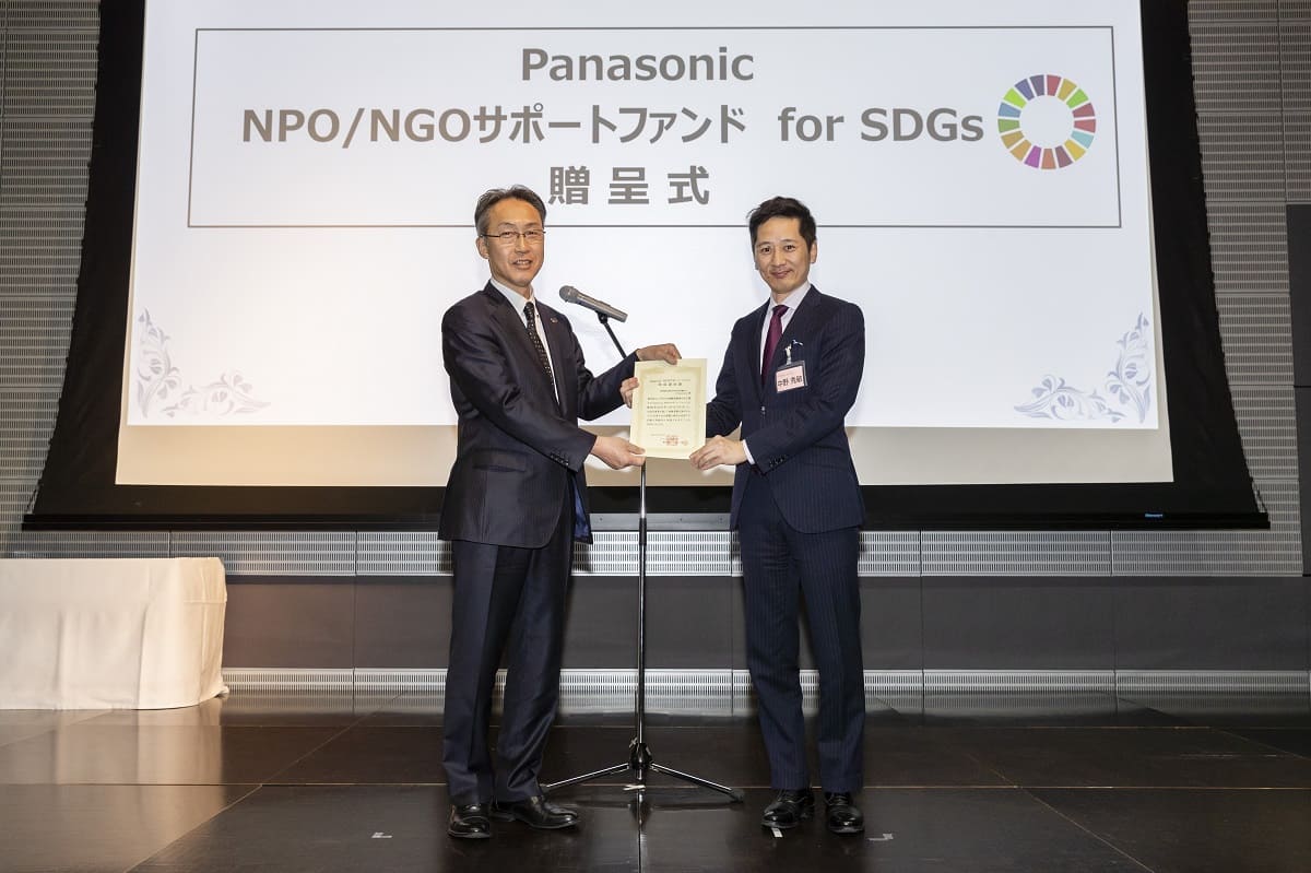 Panasonic NPO/NGOサポートファンドで３年目の助成をいただきました！